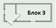 bk-1